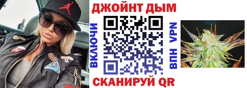 Продажа наркотиков Белгород Кокаин МЕГА tor МЕФ ГАШИШ МАРИХУАНА