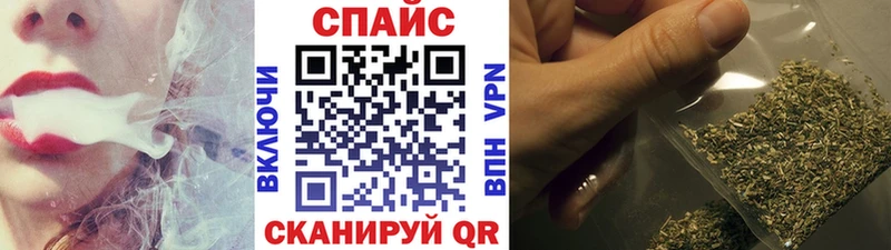 БУТИРАТ Butirat  купить наркотик  Белгород 