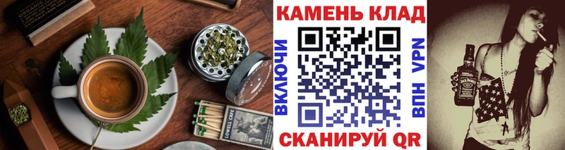 KRAKEN ТОР  Белгород  Еда ТГК марихуана 