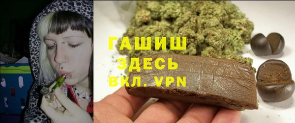 гидропоника Алексеевка