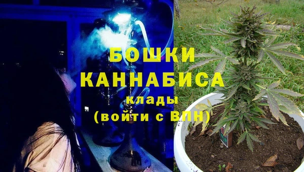 метамфетамин Алзамай