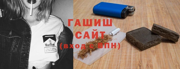метамфетамин Алзамай