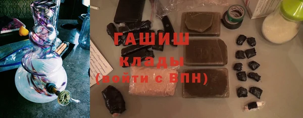гидропоника Алексеевка