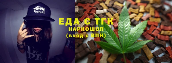 амф Лихославль
