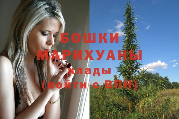 метамфетамин Алзамай