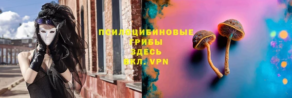 метамфетамин Алзамай
