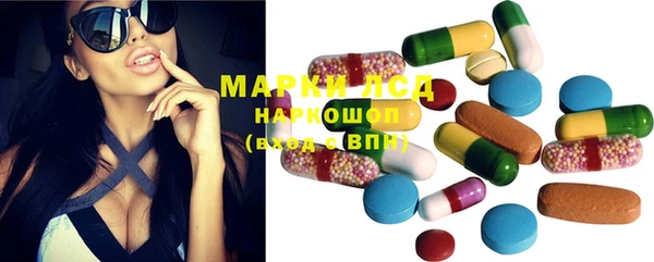 гидропоника Алексеевка