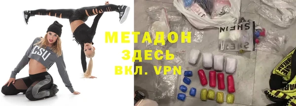гидропоника Алексеевка