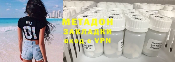 кокаин перу Алексин
