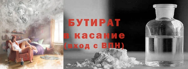 амф Лихославль