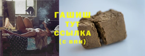 кокаин перу Алексин