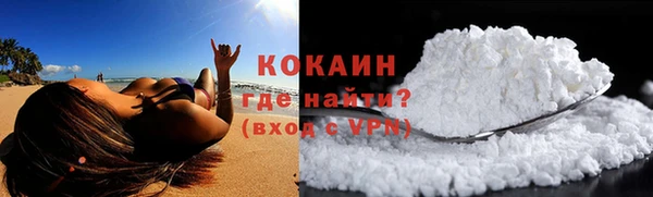 амф Лихославль