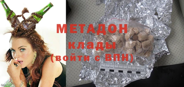 мескалин Лиски