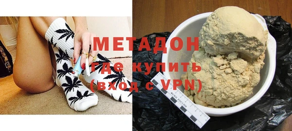 метамфетамин Алзамай