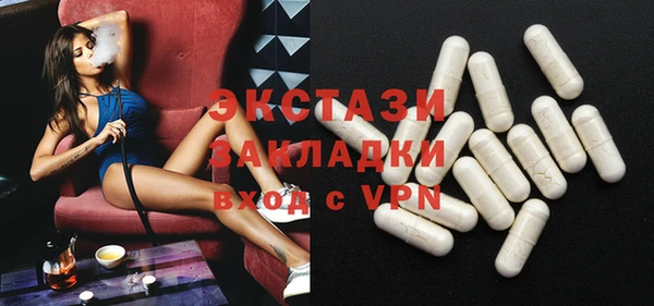 кокаин перу Алексин