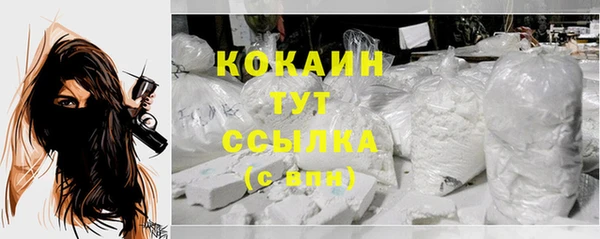 мескалин Лиски