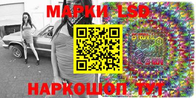 apvp Сибай