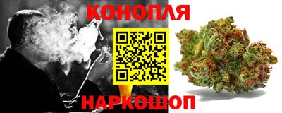 а пвп мука Анжеро-Судженск