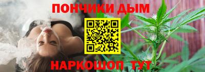 соль ск Анапа