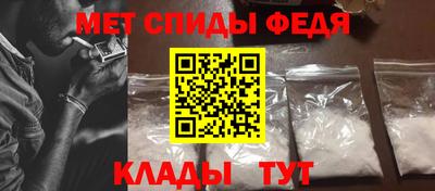 а пвп мука Анжеро-Судженск