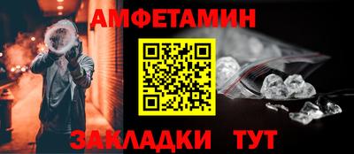 кокаин VHQ Симферополь