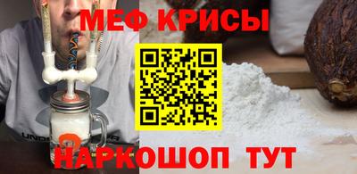 соль ск Анапа