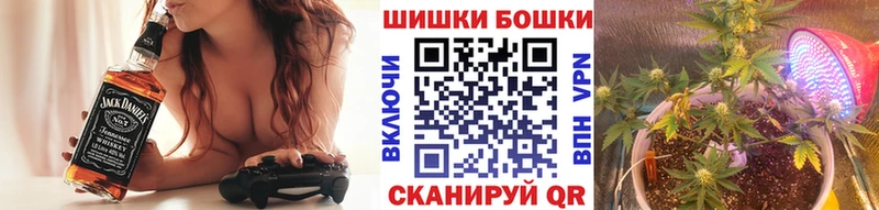 МАРИХУАНА марихуана  Белгород 